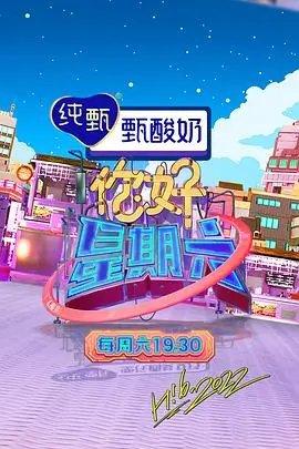 烟雨濛濛 剧照