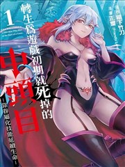 青青河边草高清免费完整版 剧情场景